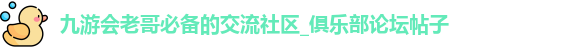老哥官方网站